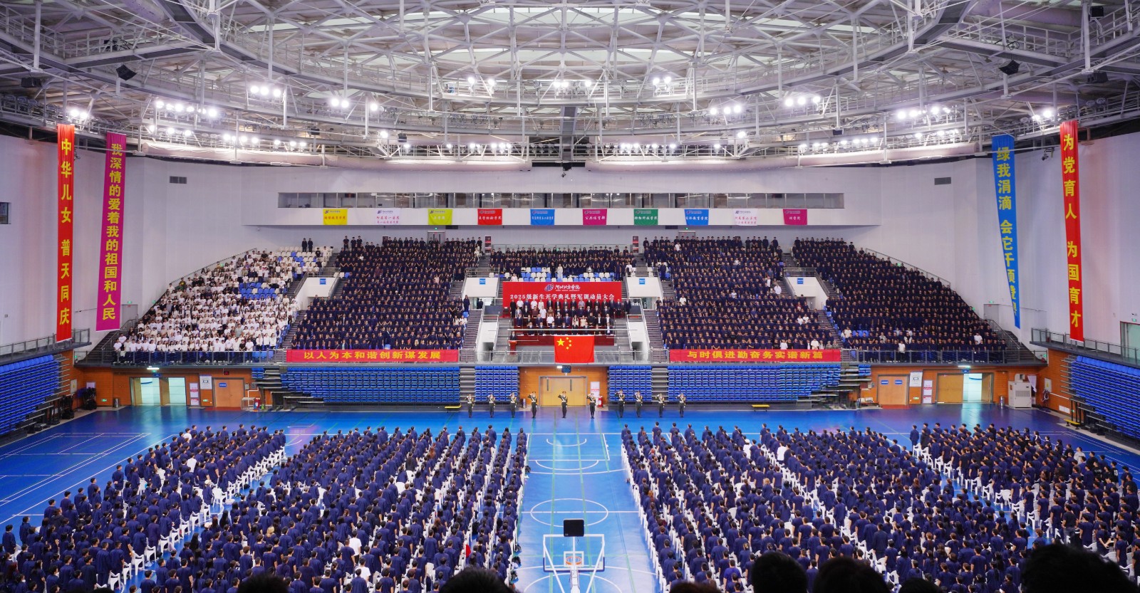 升旗西校区.jpg