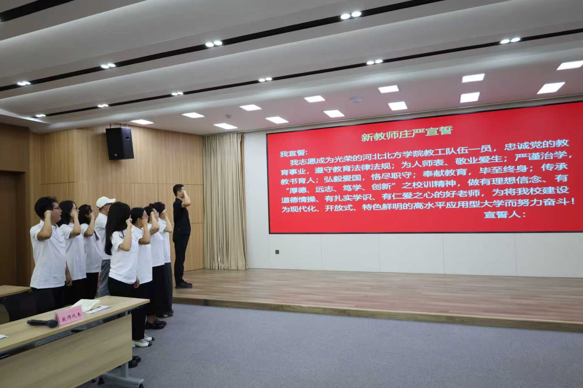 教师节3.jpg