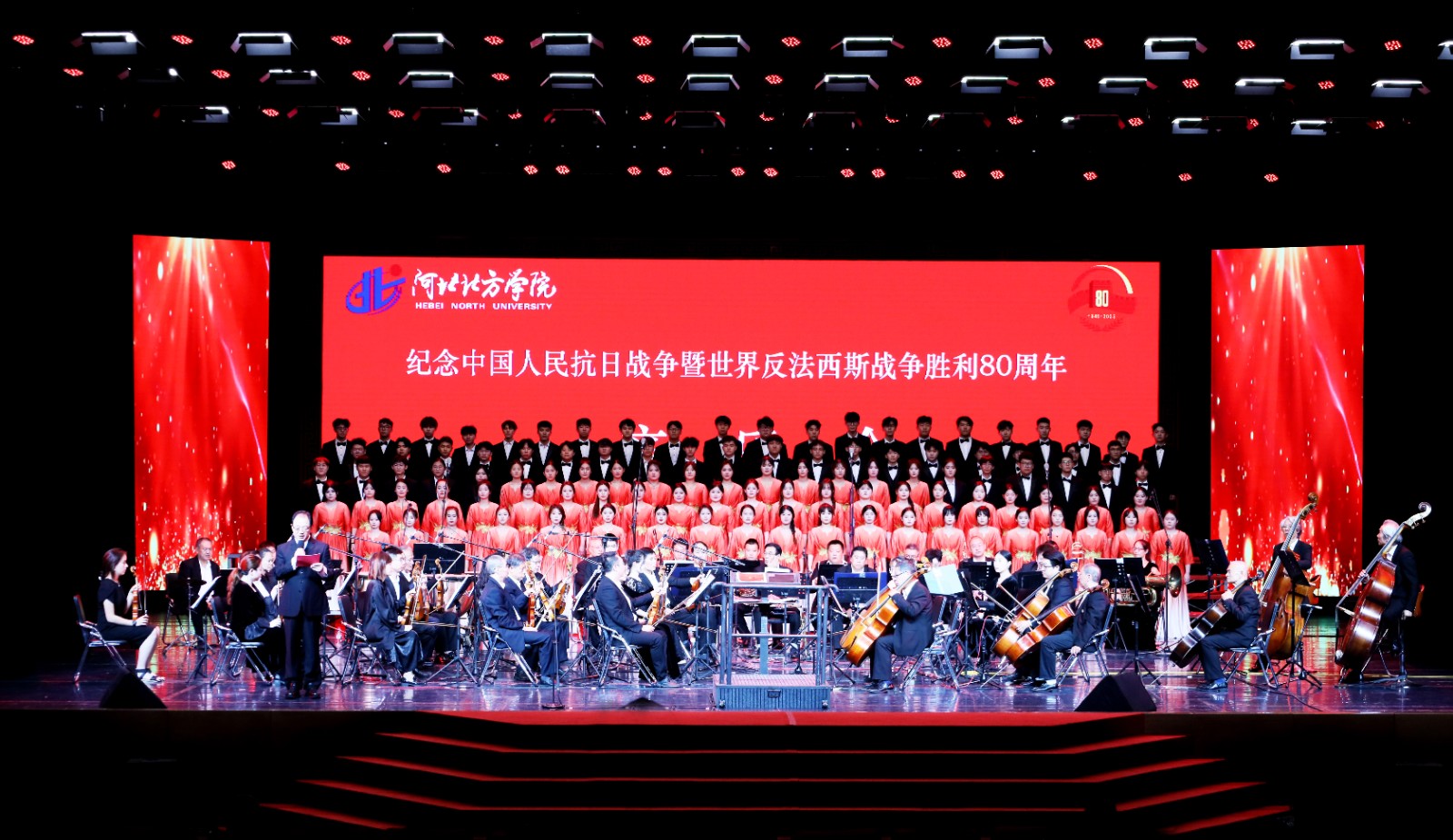 音乐会1.jpg