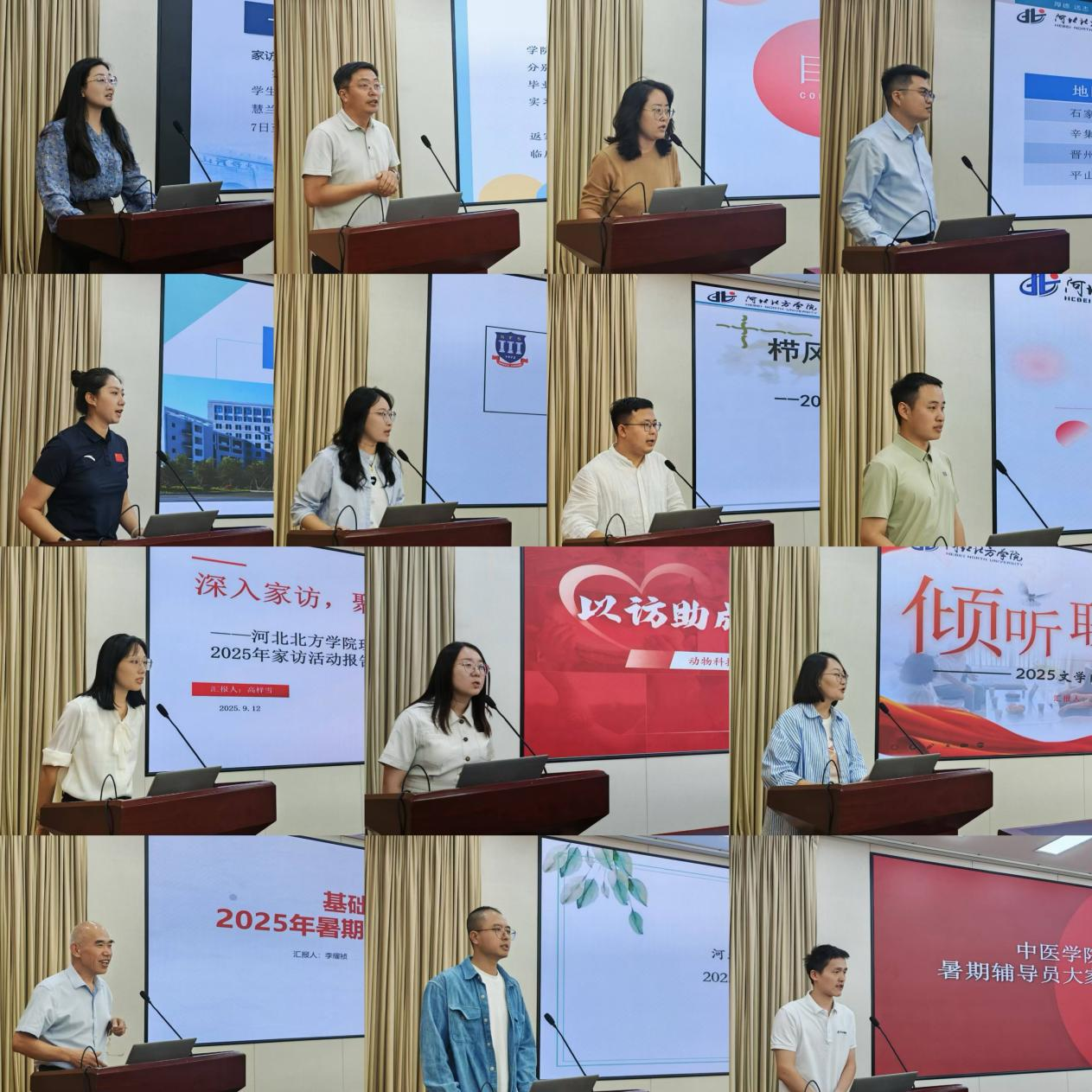 图片13.png