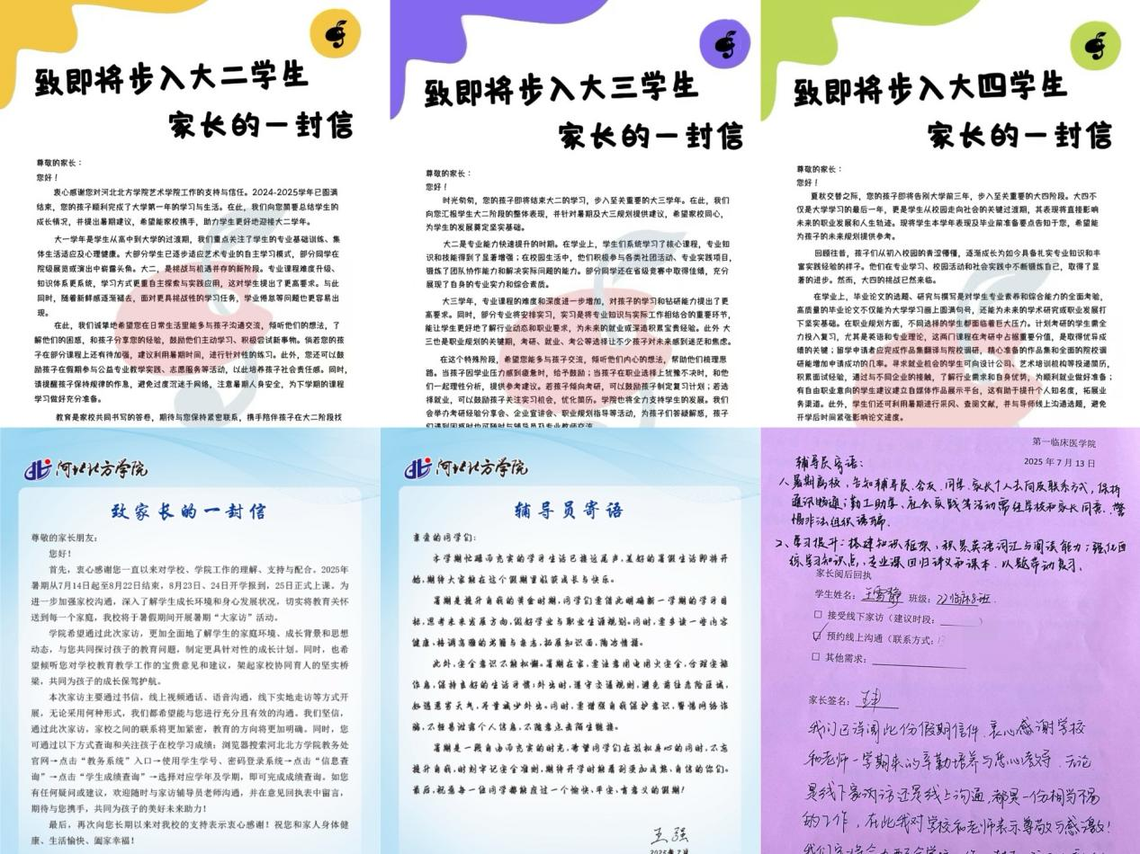 图片15.png