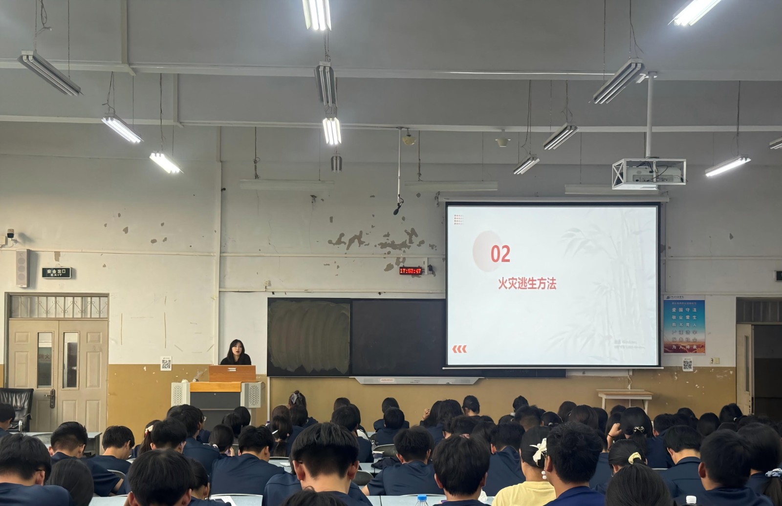 QQ图片20250915114208(1).jpg
