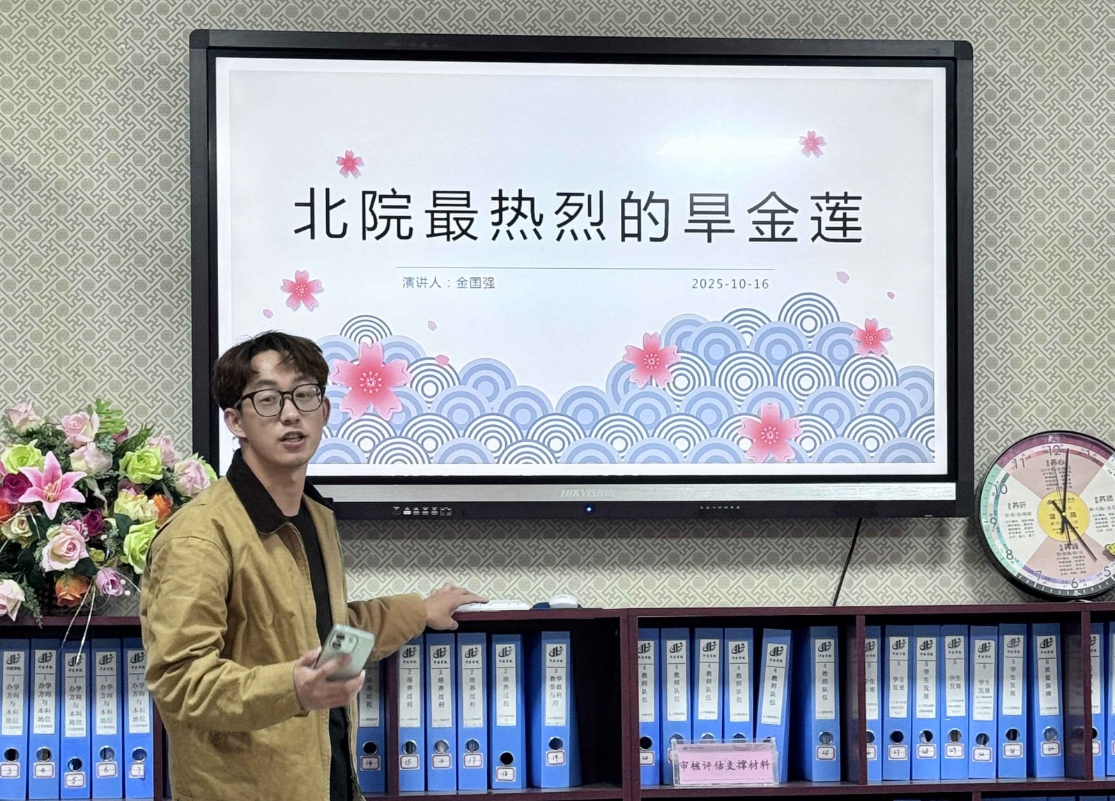 活动拍照.jpg
