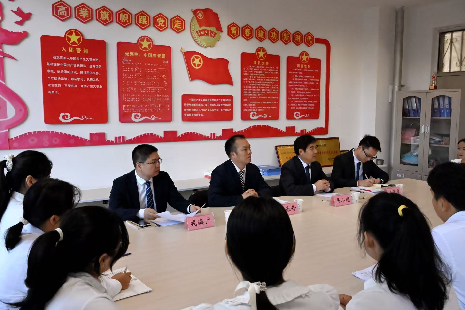 6901d8527ce07.jpg 座谈会照片.jpg