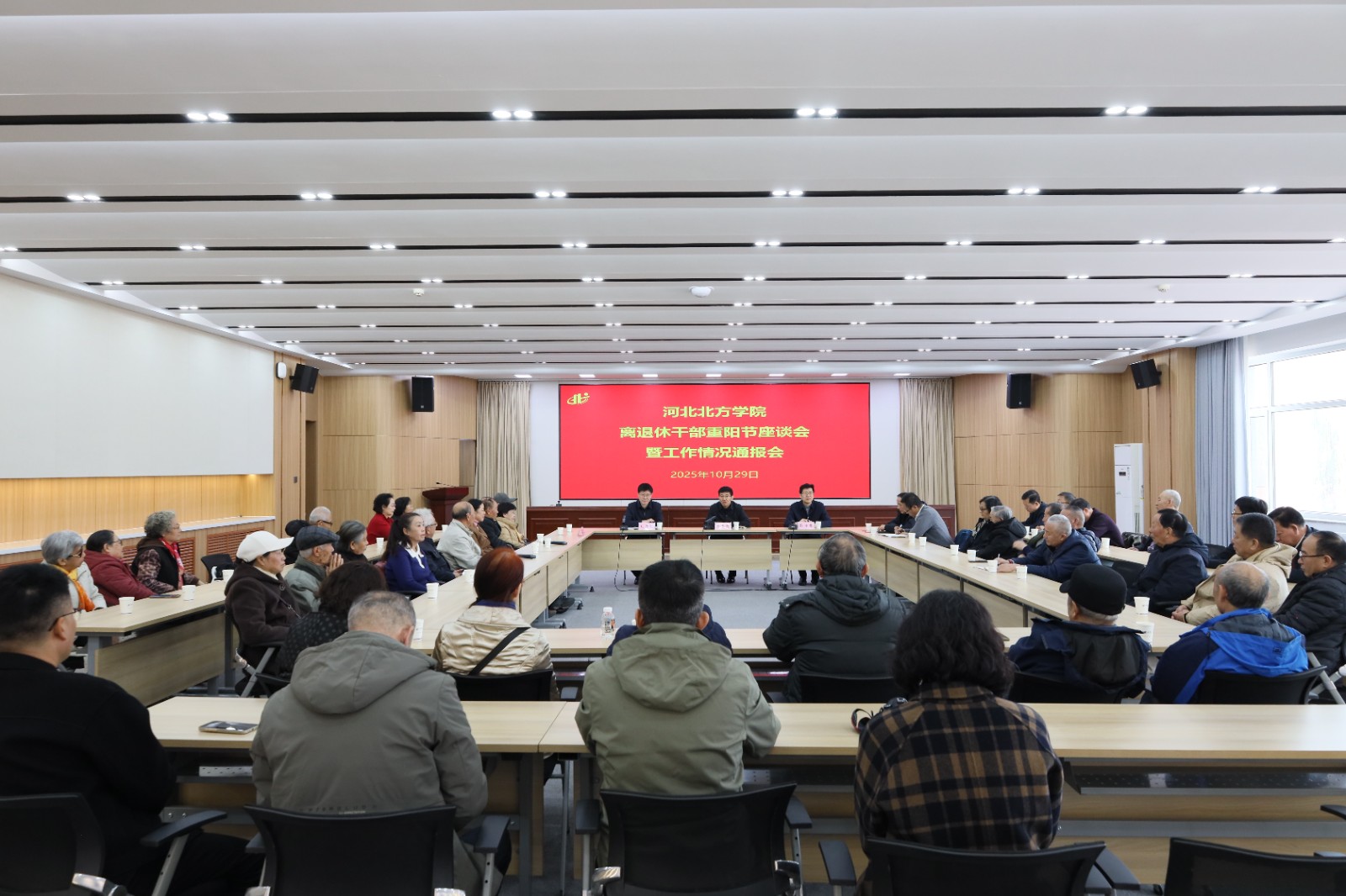 6901d9e09aab8.JPG 4J5A7528.JPG